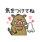 だいたい干支1（個別スタンプ：12）