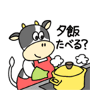 だいたい干支1（個別スタンプ：16）