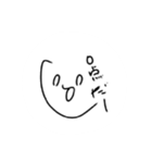 OKOKonannkatukaeru（個別スタンプ：1）