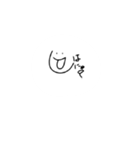 OKOKonannkatukaeru（個別スタンプ：8）