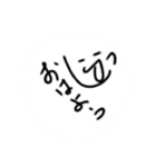 OKOKonannkatukaeru（個別スタンプ：14）