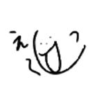 OKOKonannkatukaeru（個別スタンプ：22）