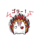 マンガ絵本［ココロビ］スタンプ（個別スタンプ：12）