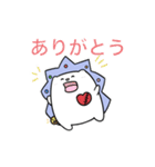マンガ絵本［ココロビ］スタンプ（個別スタンプ：18）