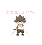 マンガ絵本［ココロビ］スタンプ（個別スタンプ：21）