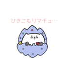 マンガ絵本［ココロビ］スタンプ（個別スタンプ：26）