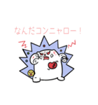 マンガ絵本［ココロビ］スタンプ（個別スタンプ：28）