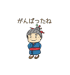 マンガ絵本［ココロビ］スタンプ（個別スタンプ：33）