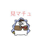 マンガ絵本［ココロビ］スタンプ（個別スタンプ：38）