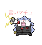 マンガ絵本［ココロビ］スタンプ（個別スタンプ：39）