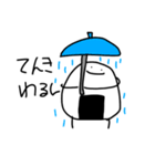 無表情おにぎりくんスタンプ（個別スタンプ：19）