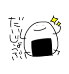 無表情おにぎりくんスタンプ（個別スタンプ：31）