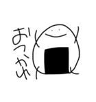 無表情おにぎりくんスタンプ（個別スタンプ：32）