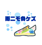 M2Eスニーカーズ vol1（個別スタンプ：1）