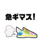 M2Eスニーカーズ vol1（個別スタンプ：19）