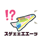 M2Eスニーカーズ vol1（個別スタンプ：20）