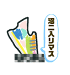 M2Eスニーカーズ vol1（個別スタンプ：31）