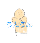 藤丸かめのスタンプ2！（個別スタンプ：3）