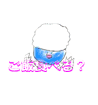 藤丸かめのスタンプ2！（個別スタンプ：4）