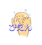 藤丸かめのスタンプ2！（個別スタンプ：5）