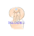 藤丸かめのスタンプ2！（個別スタンプ：6）