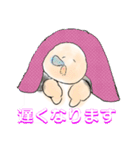 藤丸かめのスタンプ2！（個別スタンプ：7）