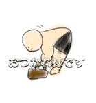 藤丸かめのスタンプ2！（個別スタンプ：10）
