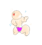藤丸かめのスタンプ2！（個別スタンプ：14）