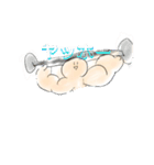 藤丸かめのスタンプ2！（個別スタンプ：16）