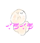 藤丸かめのスタンプ2！（個別スタンプ：18）