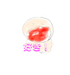藤丸かめのスタンプ2！（個別スタンプ：21）