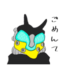 宇宙じ～んスタンプ（個別スタンプ：10）