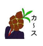 宇宙じ～んスタンプ（個別スタンプ：16）