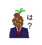 宇宙じ～んスタンプ（個別スタンプ：17）