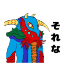 宇宙じ～んスタンプ（個別スタンプ：20）