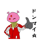 宇宙じ～んスタンプ（個別スタンプ：36）