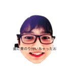 子供向けのアンパンマンのスタンプ（個別スタンプ：1）