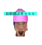 子供向けのアンパンマンのスタンプ（個別スタンプ：6）