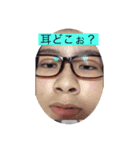 子供向けのアンパンマンのスタンプ（個別スタンプ：11）