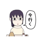 女ニートの日常（個別スタンプ：6）