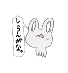かわいいかえるのスタンプ改（個別スタンプ：1）