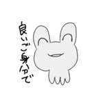 かわいいかえるのスタンプ改（個別スタンプ：3）