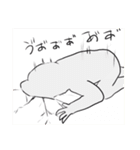 かわいいかえるのスタンプ改（個別スタンプ：8）