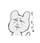 かわいいかえるのスタンプ改（個別スタンプ：9）
