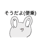 かわいいかえるのスタンプ改（個別スタンプ：10）