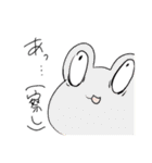 かわいいかえるのスタンプ改（個別スタンプ：11）
