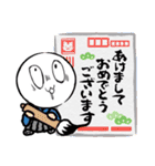 かわいいかえるのスタンプ改（個別スタンプ：17）