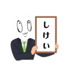 かわいいかえるのスタンプ改（個別スタンプ：19）