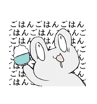 かわいいかえるのスタンプ改（個別スタンプ：25）