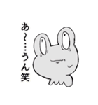 かわいいかえるのスタンプ改（個別スタンプ：27）
